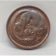 AUSTRALIA 1987 . ONE 1 CENT COIN . FEATHER-TAILED GLIDER